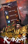 传奇私服的架设（第三篇：登录器的配置、远程列表、公告、官网架设）