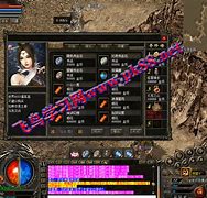 传奇私服命令如何建立行会