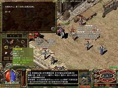 做传奇私服怎么充值的