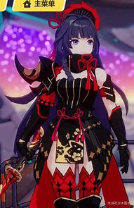 一刀流私服传奇