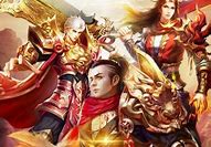 传奇私服充值下载