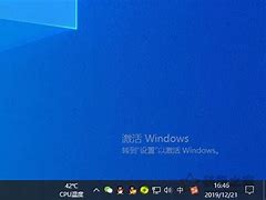 win10玩传奇私服窗口花屏该怎么办 详细教您win10玩传奇出现花屏怎么办