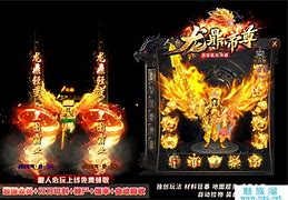 龙鼎帝尊传奇(暂未上线) 龙鼎帝尊传奇(暂未上线)