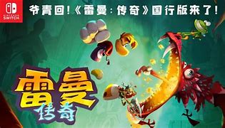 传奇改变登陆端口的方法