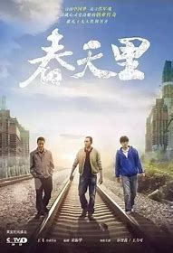 天意红颜传奇私服与天意