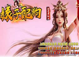 gom版本进入游戏点开始出现黑屏怎么解决