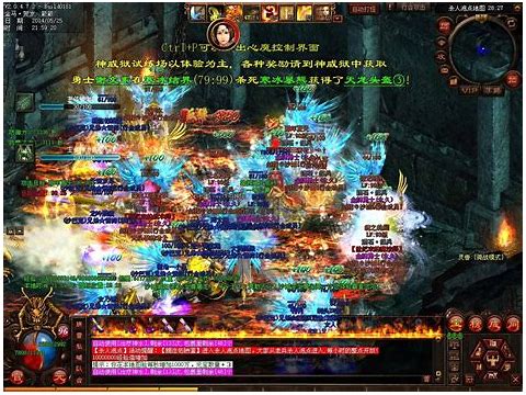 传奇世界私服最新官网版下载