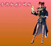 手机版传奇私服哪个好