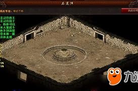 复古传奇石墓阵下七层走法图解 怎么去攻略分享