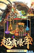 热血传奇幻境boss全攻略