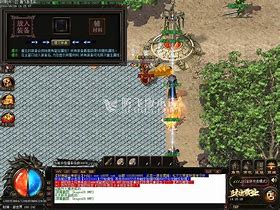 最新微变传奇sf手游