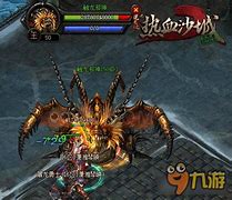 想找个传奇私服