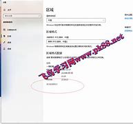 怎么架设传奇私服