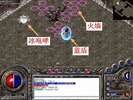 热血传奇：sf界黑马乱世家族