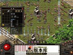 传奇装备偏移补丁