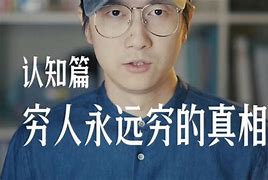 传奇冷知识 不是骨灰玩家绝对不知道