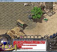 ip版本传奇私服制作