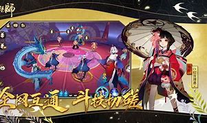 传奇私服山海经单职业