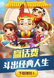 超强孤胆车神拉斯维加斯刷钻石策略