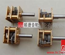 变速齿轮传奇通用变速器下载