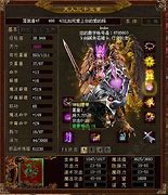 现在传奇私服主流引擎