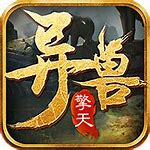 仙魔变仙魔变传奇私服手游bt版