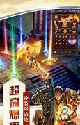 妖杀大极品神途单职业版下载
