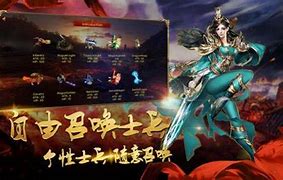 传奇私服为什么被人家盗号