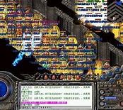 新开风云私服（暂未上线）