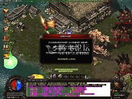 【无赦单职业私服发布送会员无赦传奇私服网站新开网网】新开无赦单职业传奇私服发布网