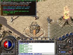 首席gm基地发布2010最新1 98无英雄中变靓装内挂元素征服版 网站