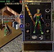 点开传奇私服连接断开