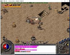 复古传奇1.75手游下载