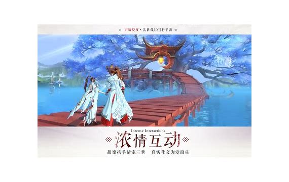 1.90传奇私服网站新开网