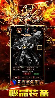 找嘟嘟传奇私服的网站