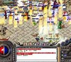 999迷失传奇私服