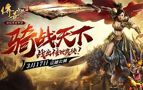 传奇私服时代没有落幕 另一个时代现在还能玩传奇私服吗的开始