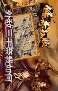 传奇私服中 热血传奇私服 传奇sf发布网 新开合击传奇