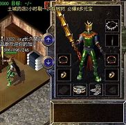 传奇sf道士职业的强弱谁说了算？