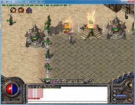 复古传奇道士带白虎版本下载 传奇私服显示白虎补丁有没有连接发个 感谢