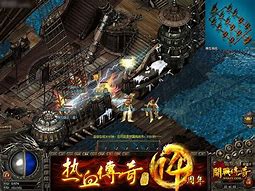 传奇地图时间限制脚本