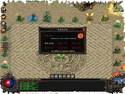 伏羲龙渊第五季传奇版本新版