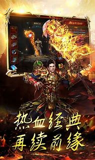 请问传奇私服用什么外挂好 最稳定。