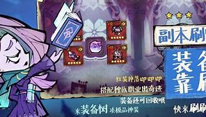 怎么玩传奇私服啊我想玩私服传奇 歇了啊【热血传奇吧】