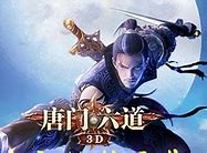 圣龙微变版传奇手游传奇私服圣龙微变下载