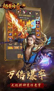 热血传奇sf1 初心不改 经典回归