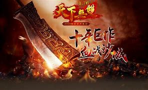 金币传奇私服版下载