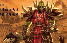 盘点传奇中 盘点传奇中有哪些特别出名的玩家 你认为呢