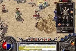 传奇私服进攻沙巴克不好使怎么 皇宫外面的墙打不开 进不去皇宫 为什么