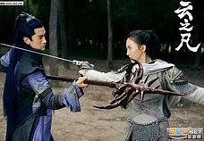 仙剑传奇私服下载